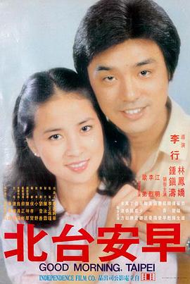 总裁的替身新娘 漫蛙下载 短剧资源