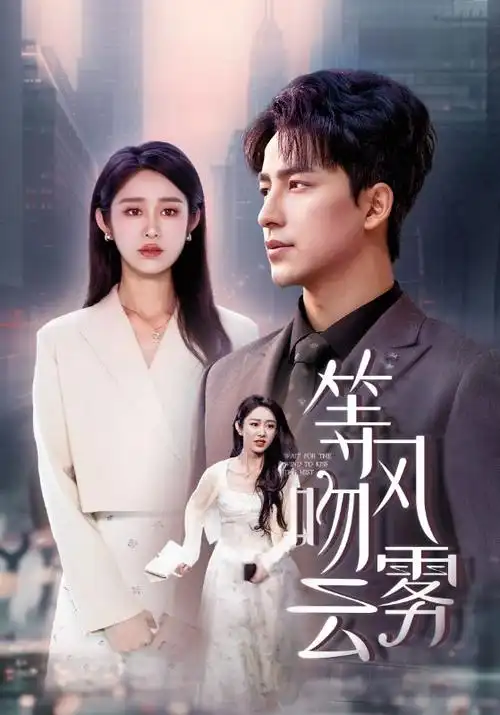 深蓝回声 漫蛙下载 热门影视
