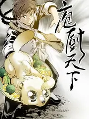 声生不息港乐季 漫蛙下载 音乐综艺