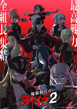 墨线之城 漫蛙漫画下载 都市奇幻